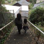 趣のある街並みを守っている、亀崎の歴史を垣間見た ～天明三年～　空き家再生プロジェクトも楽しみだ～