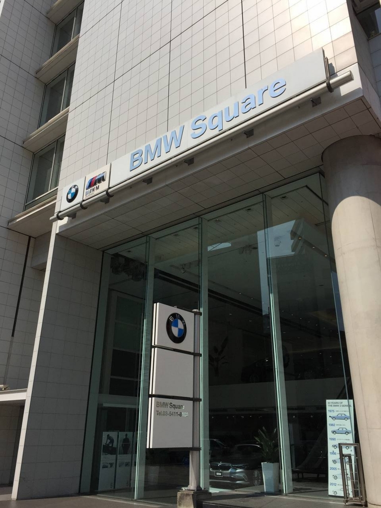 透湿ルーフィングがjis化 屋根も壁と同様に透湿性でワンランク上の安心を 三州瓦の神清 地震や台風に強い防災瓦 軽量瓦 天窓 屋根 リフォームのことならなんでもご相談ください