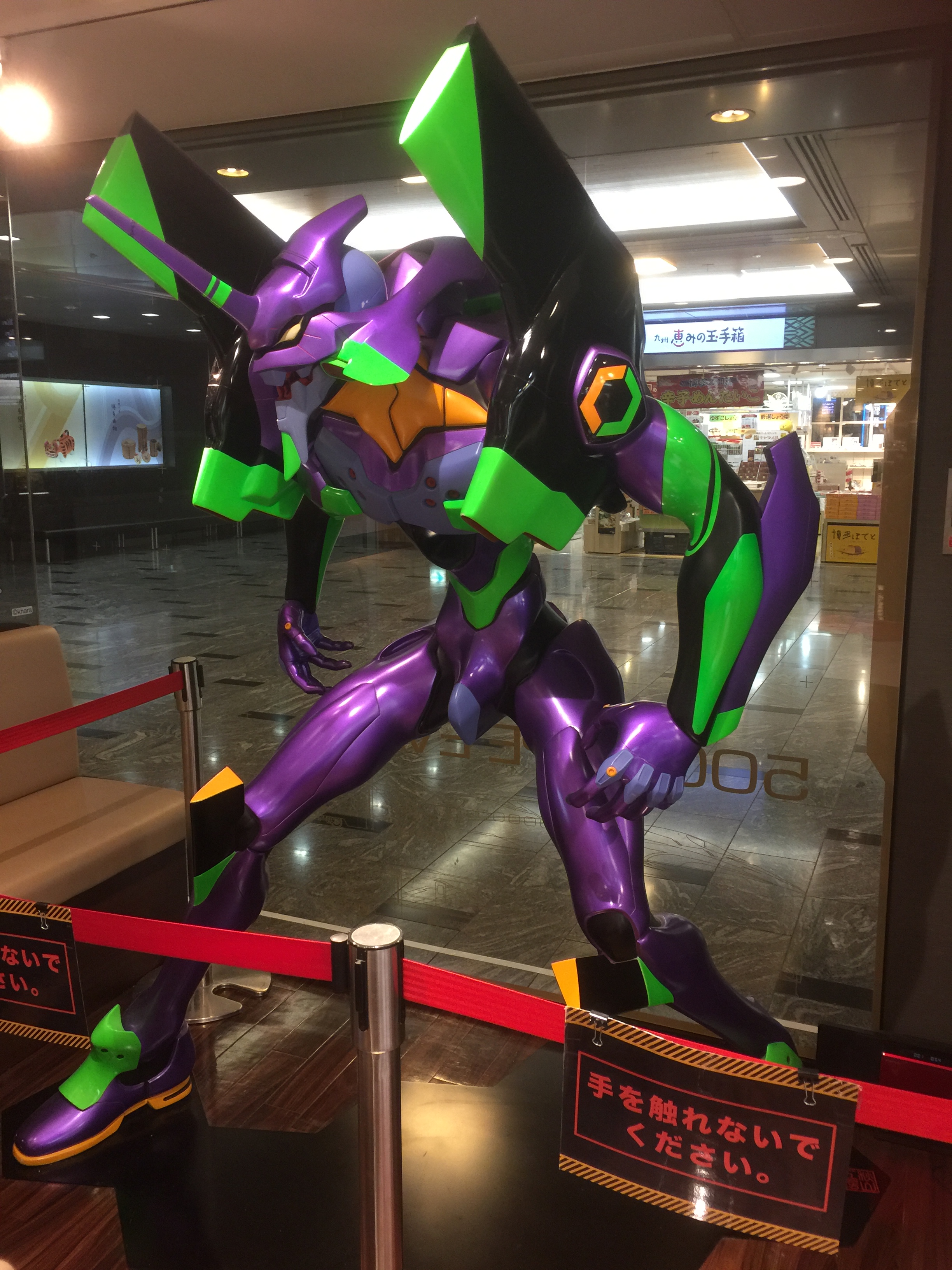 エヴァ15 セル盤　ライトバージョン 無加工品 新世紀エヴァンゲリオン』EVA-FRAMEに「初号機」「零号機(改)」「第14