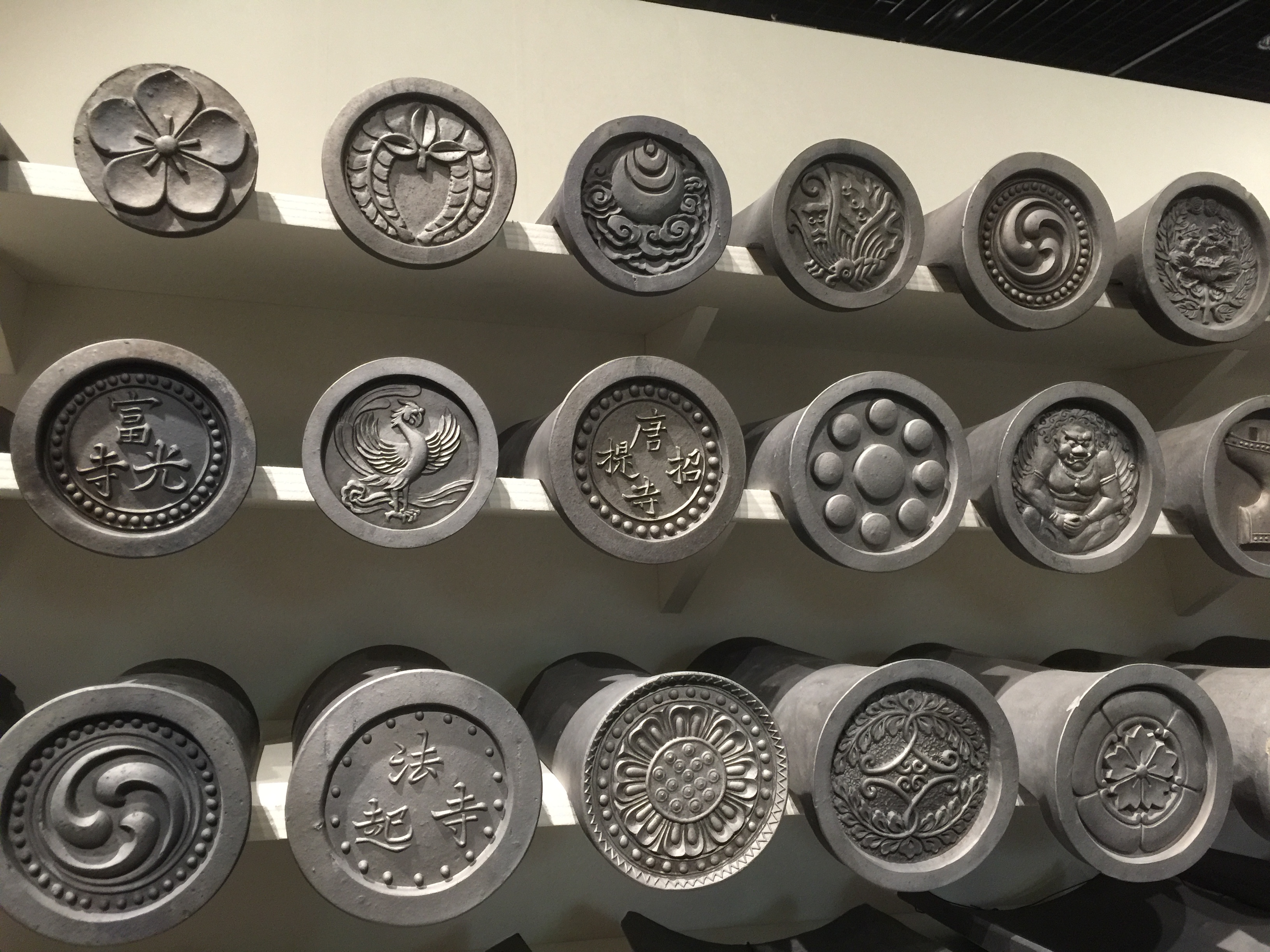 千年の甍 展 古代瓦を葺く その2 | 三州瓦の神清 愛知で創業150年超