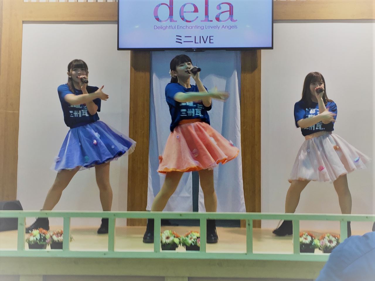 三州瓦公式応援サポーターdela ミニLIVE新曲「一富士二鷹三州瓦」感動しました！ | 三州瓦の神清 愛知で創業150年超。地震や台風に強い防災瓦 ・軽量瓦・天窓・雨漏・リフォームなど屋根のことならなんでもご相談ください。