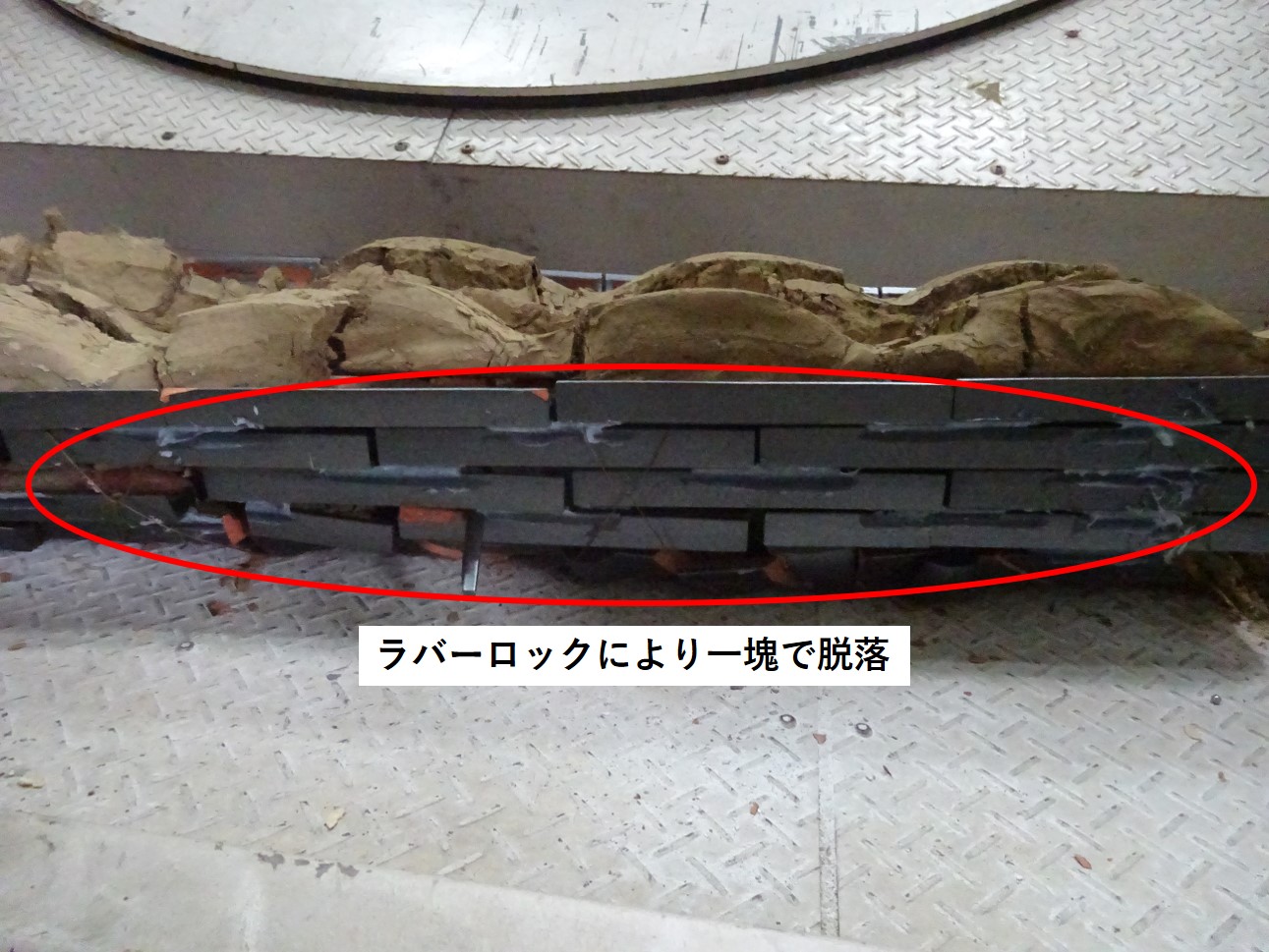 ラバーロックの耐震性能を調べました！「耐震性能が向上する」は迷信で