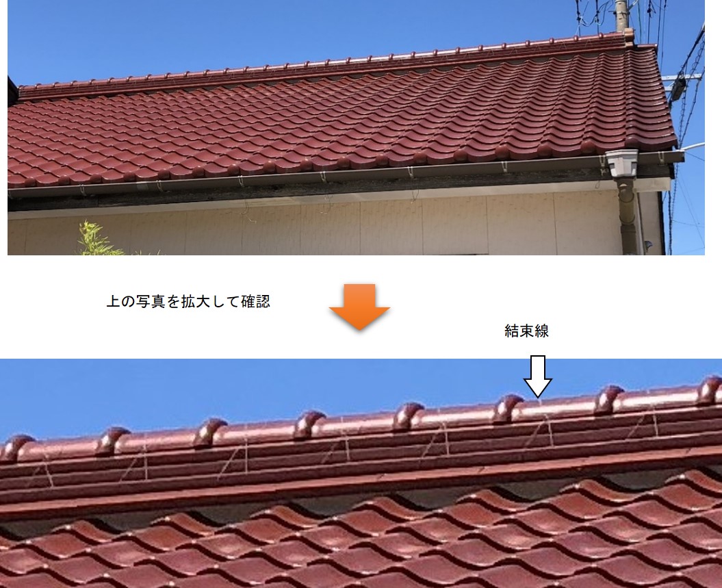 2b530e80c7d0de90885e285c5d7980