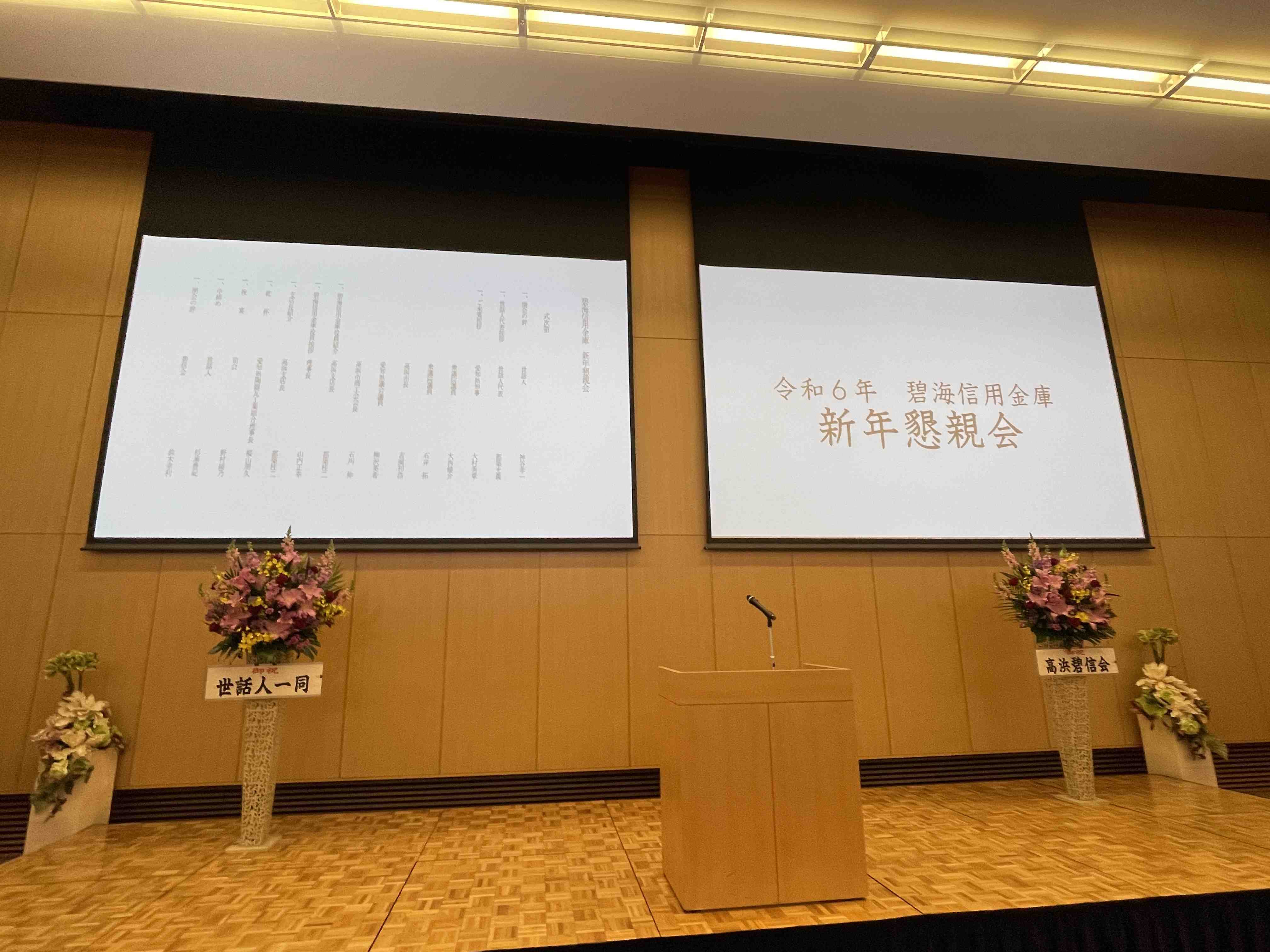 【中古】 訪ねて候 はちきん修業記/高知新聞企業/渡辺瑠海 探査船『ちきゅう』、南海トラフの深海掘削に成功(動画) | WIRED.jp