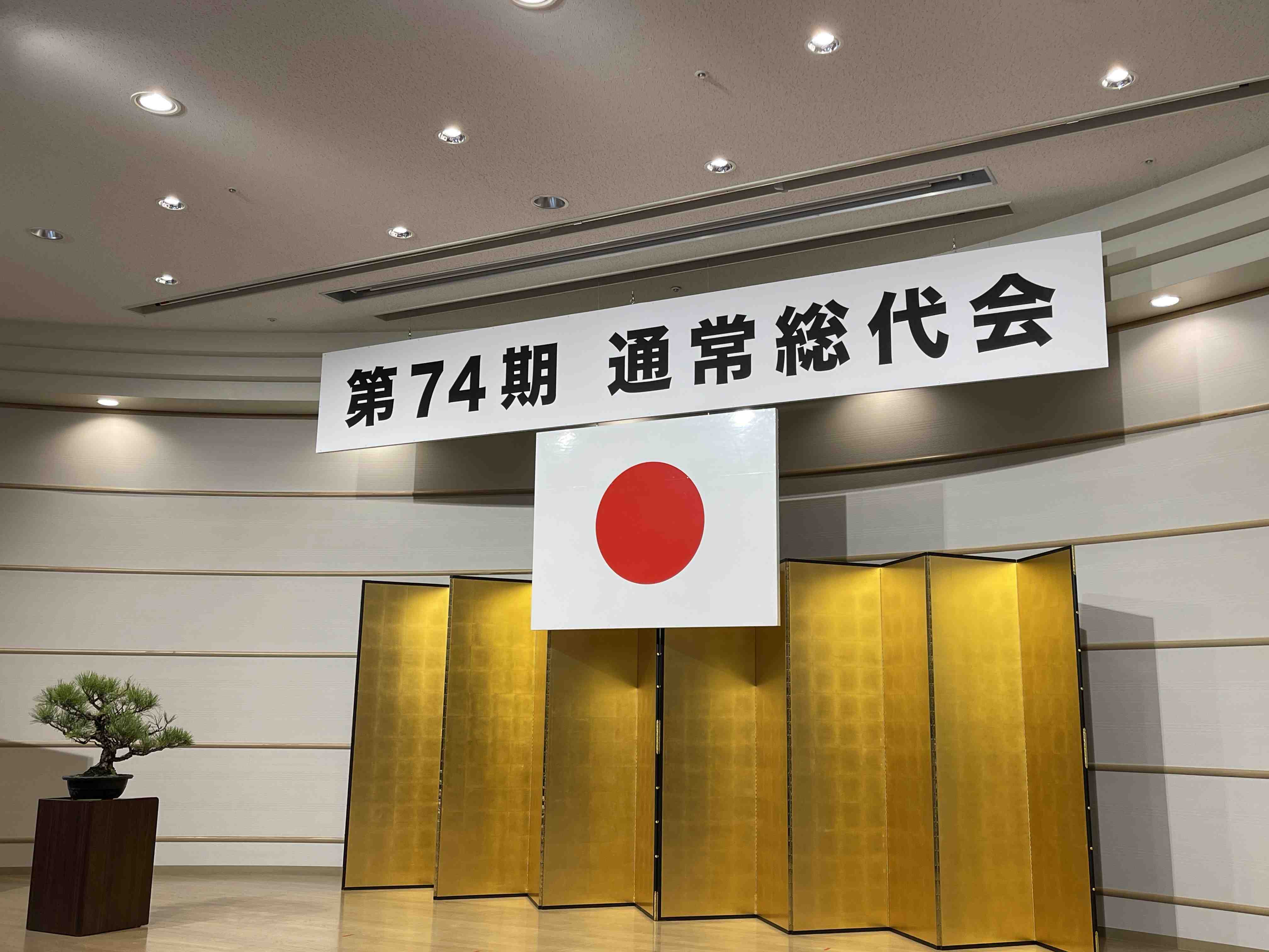 【中古】 訪ねて候 はちきん修業記/高知新聞企業/渡辺瑠海 中古】 訪ねて候 はちきん修業記/高知新聞企業/渡辺瑠海