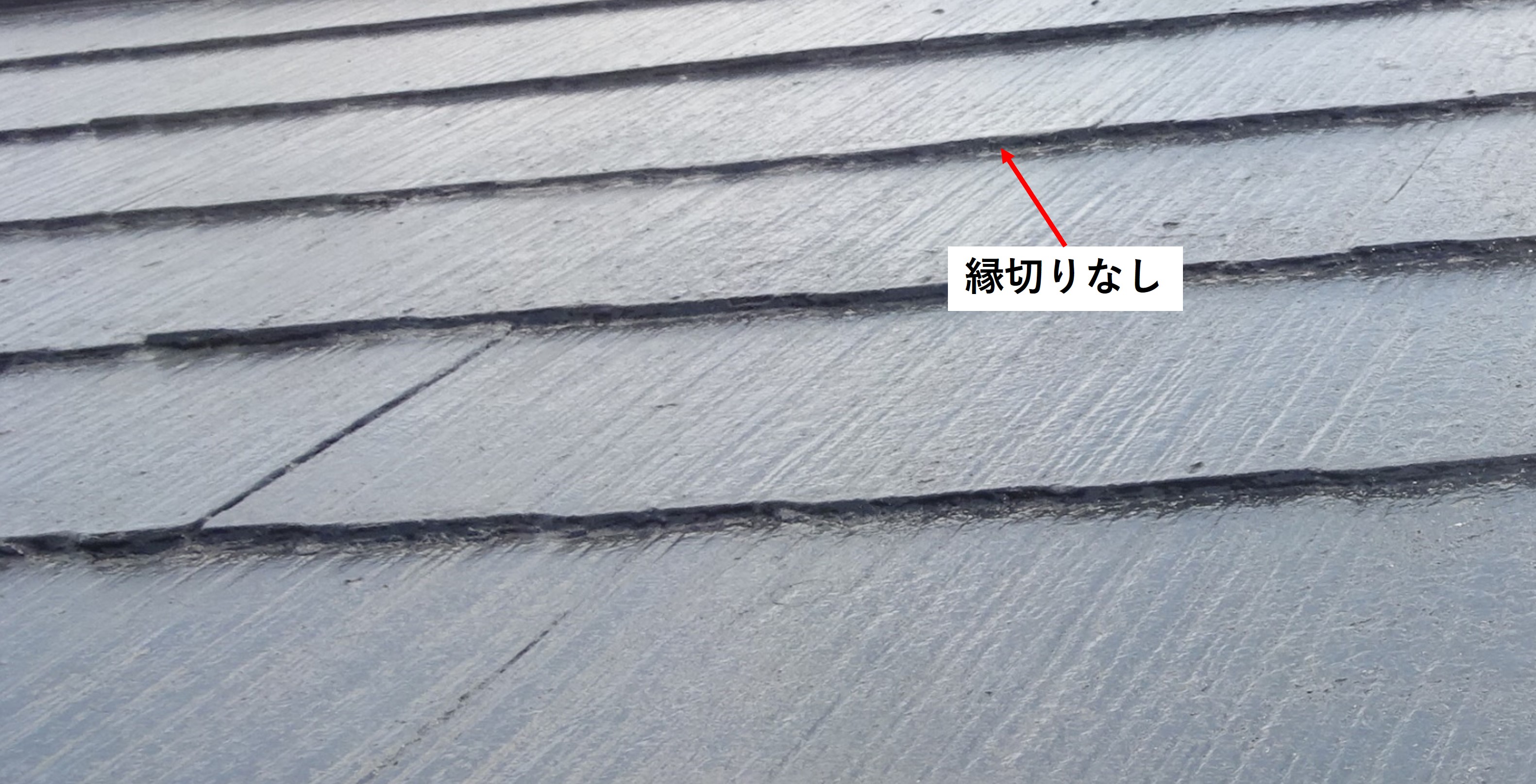 屋根塗装でタスペーサーの入れ方は？ 適切な設置方法と注意点を解説